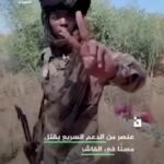 Kuzey Afrika ülkesi Sudan’da çatışmalar soykırıma dönüştü