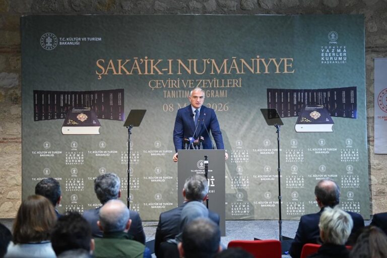 Bakan Ersoy: ‘Mazisine sahip çıkan istikbaline yön verir’
